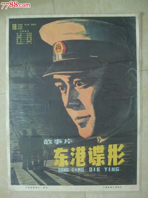 圣詹姆斯医学院 Science and engineering degree certificate